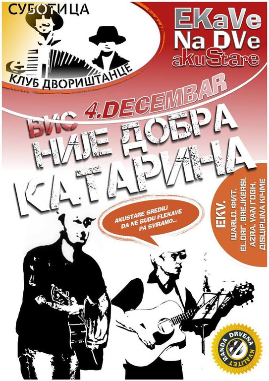 VIS nije dobra Katarina