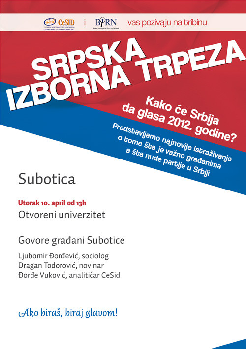 Srpska izborna trpeza - Tribina