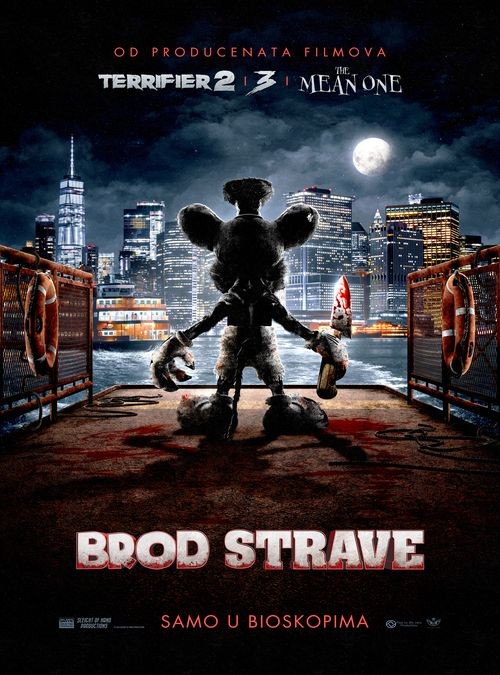Film: Brod strave
