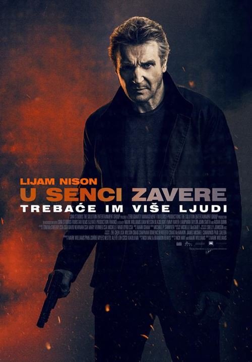 Film: U senci zavere