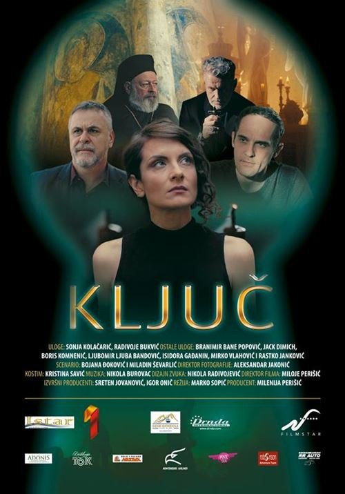 Domaći film: Ključ