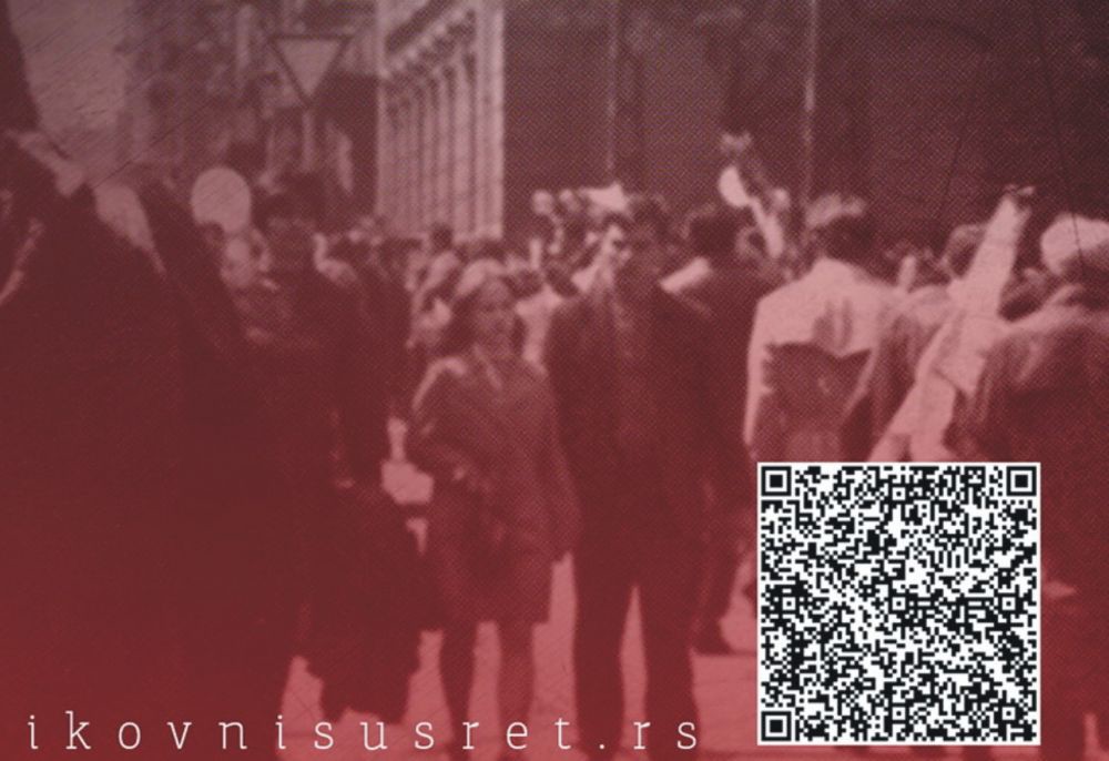 Mali heroji: običan čovek u postkomunizmu