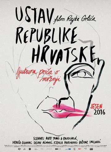Film: Ustav Republike Hrvatske
