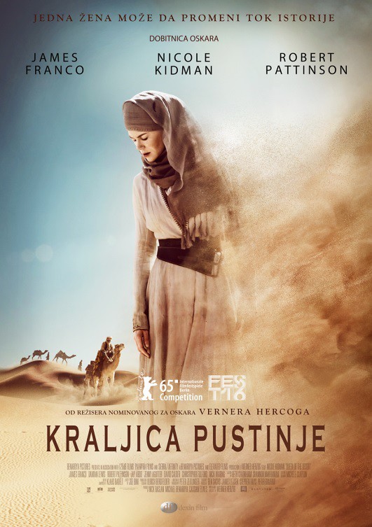 Film: Kraljica pustinje