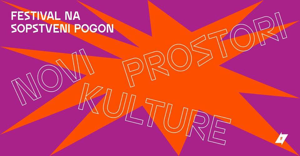 Festival na sopstveni pogon