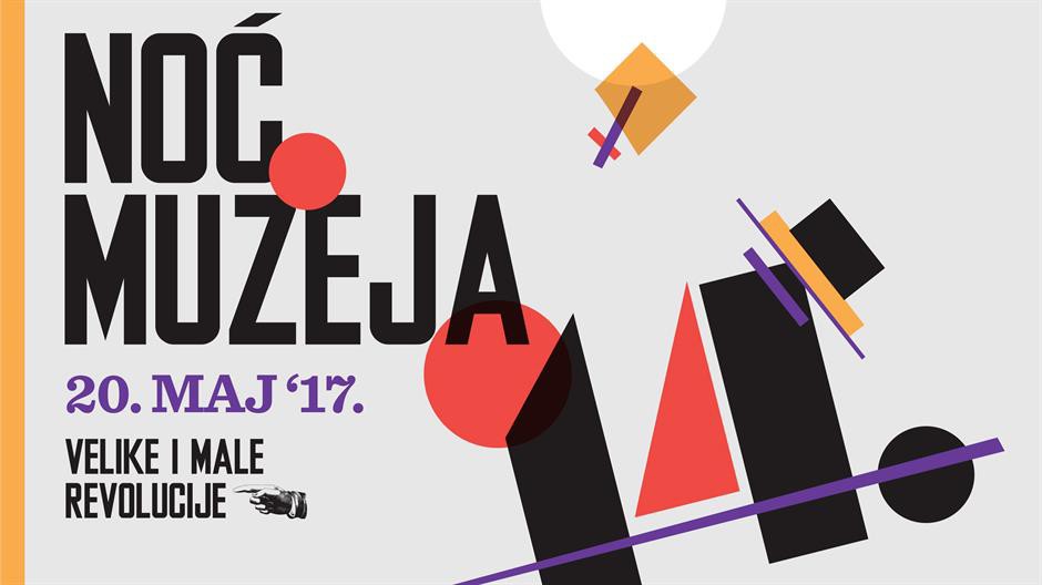 Program za  Noć muzeja 2017