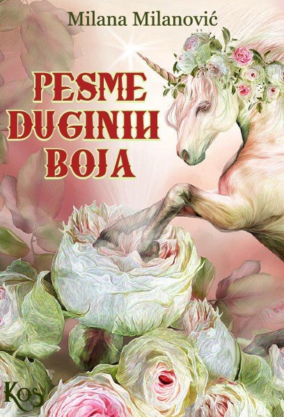 Promocija knjige: Pesme duginih boja