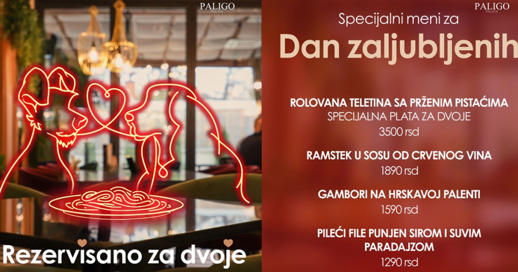 Dan zaljubljenih u Paligu