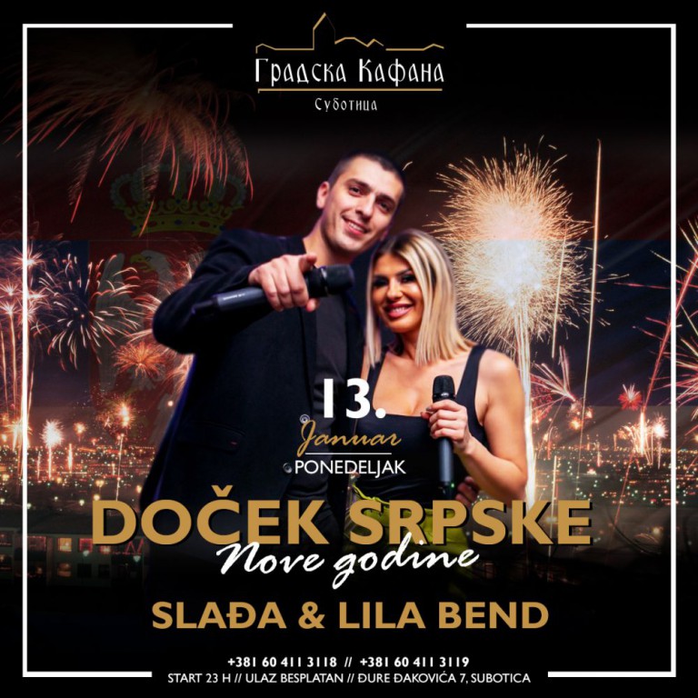 Doček Srpske Nove godine