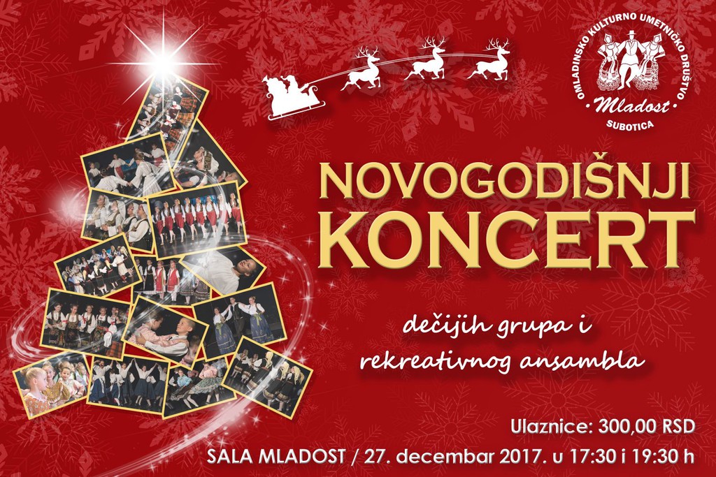Novogodišnji koncert