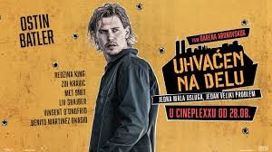 Film: Uhvaćen na delu