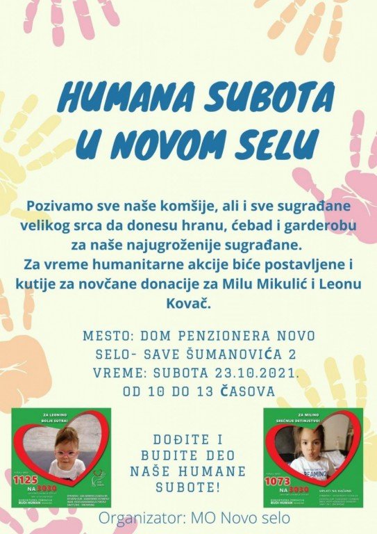 Humana subota u Novom selu