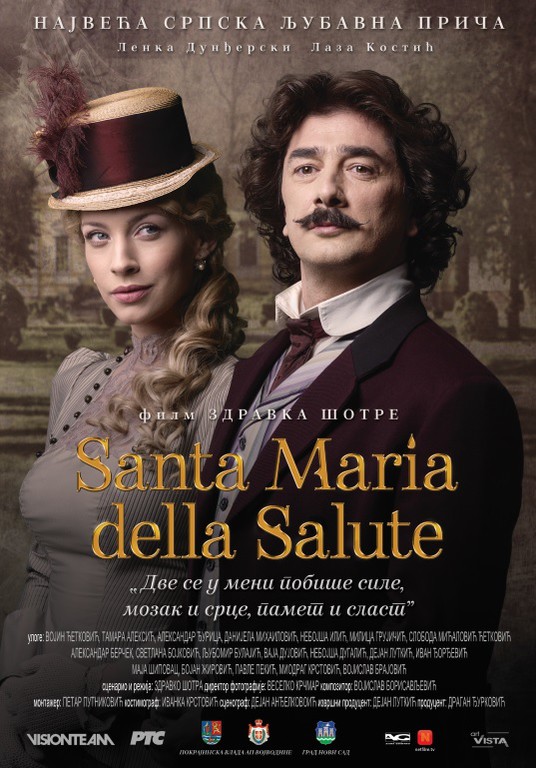 Domaći film: Santa Maria Della Salute