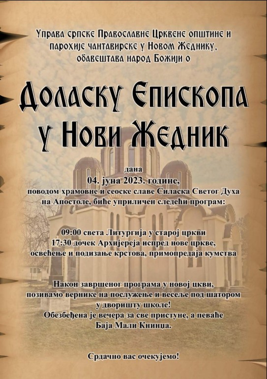 Novi Žednik - seoska slava