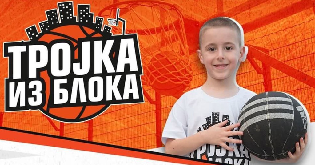 Humanitarni turnir u brzom šutiranju trojki