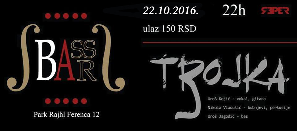 Akustična svirka: Trojka