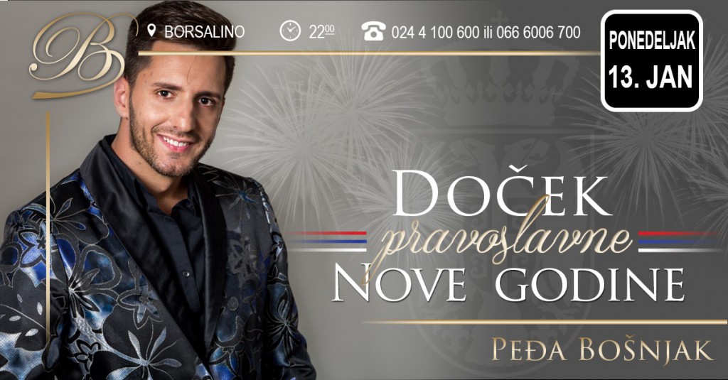 Pravoslavna Nova godina - Peđa Bošnjak