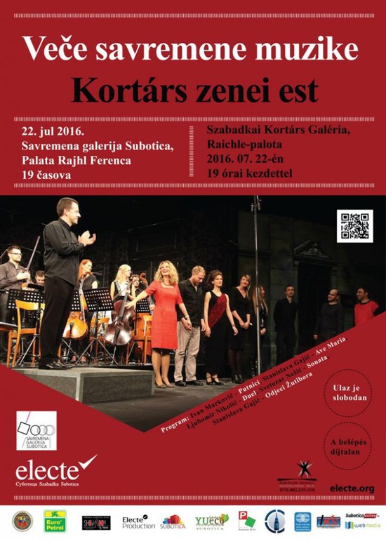 Veče savremene muzike