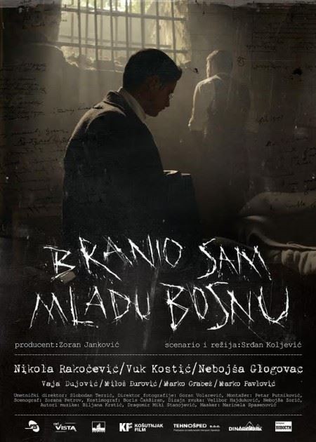 Domaći film: Branio sam mladu Bosnu