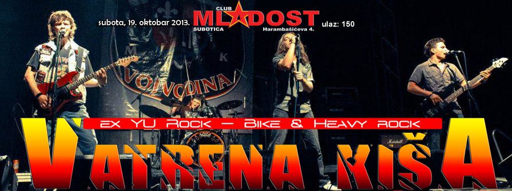 Bend "Vatrena kiša"