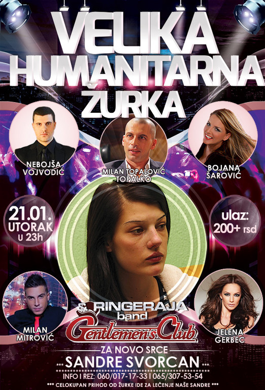 Humanitarna žurka za Sandru Svorcan