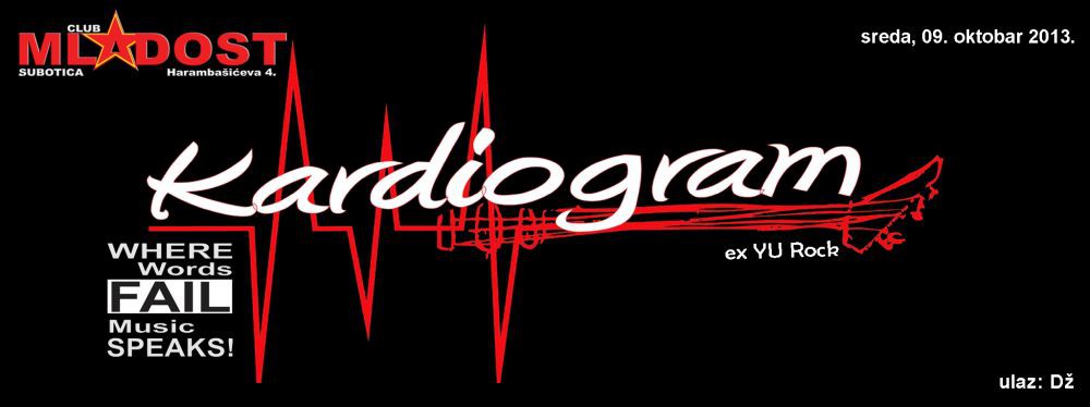 Kardiogram (ex YU Rock & Pop)