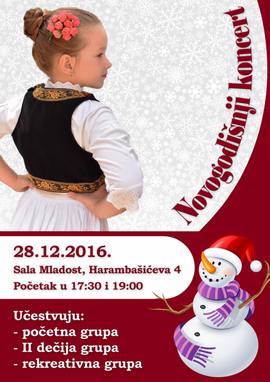Novogodišnji koncert