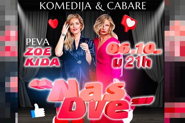 Kabare komedija "Nas dve"