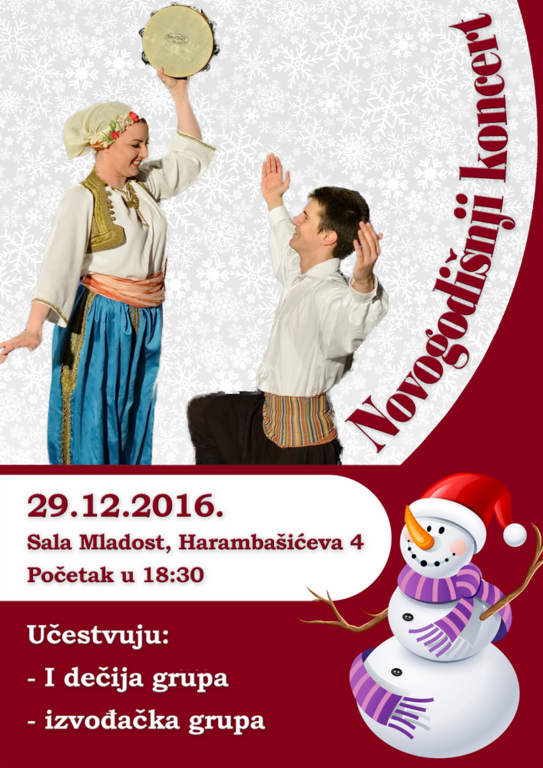 Novogodišnji kocnert