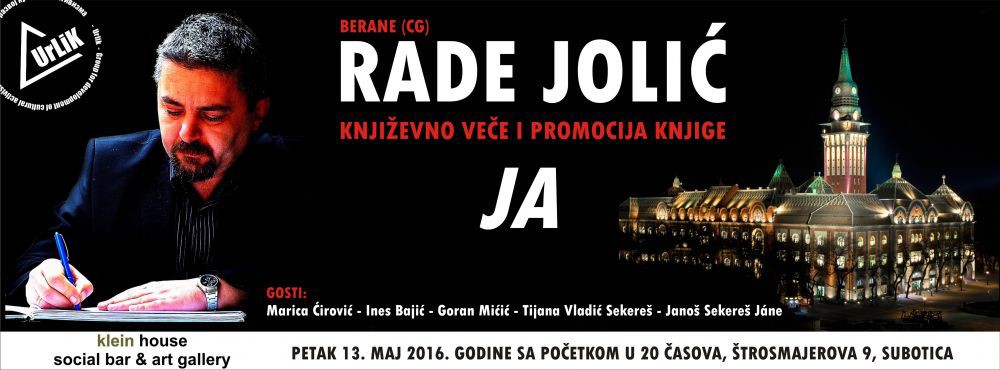 Književno veče i promocija knjige Radeta Jolića