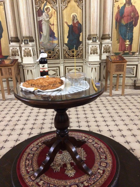 Parastos Nikoli Tesli