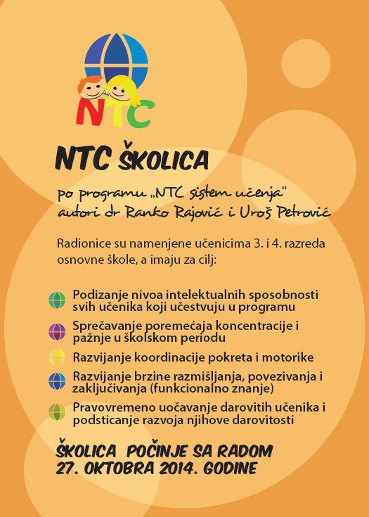 Promotivni čas NTC školice
