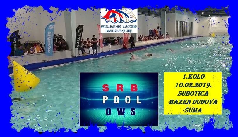 Open SRB pool OWS CUP 2019.