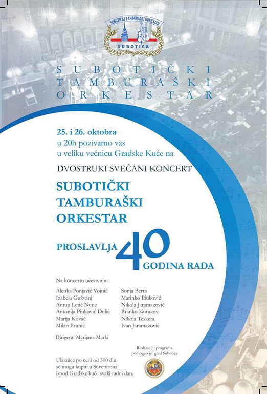 Svečani koncert Subotičkog tamburaškog orkestra