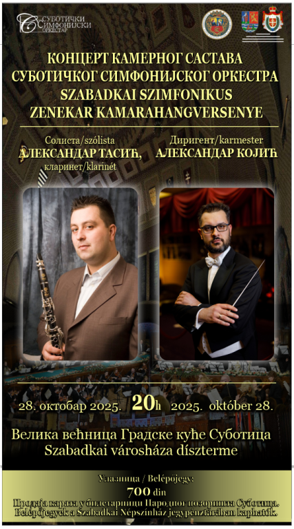 Koncert Subotičkog simfonijskog orkestra