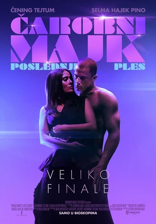 Film: Čarobni Majk: Poslednji ples