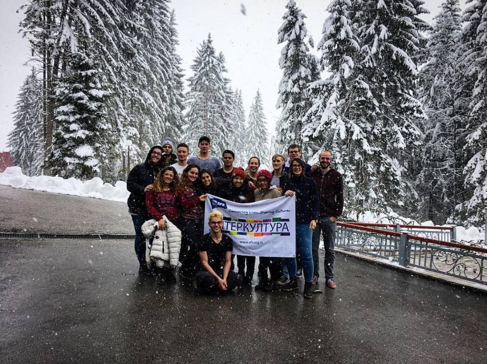 Klub putnika: Interkultura