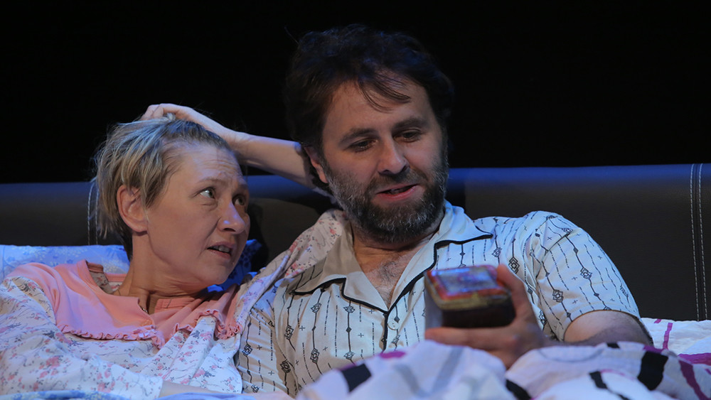 Predstava: Đerđ Špiro: Prah