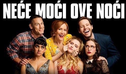 Film: Neće moći ove noći