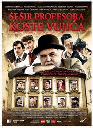 Film: Šešir profesora Koste Vujića