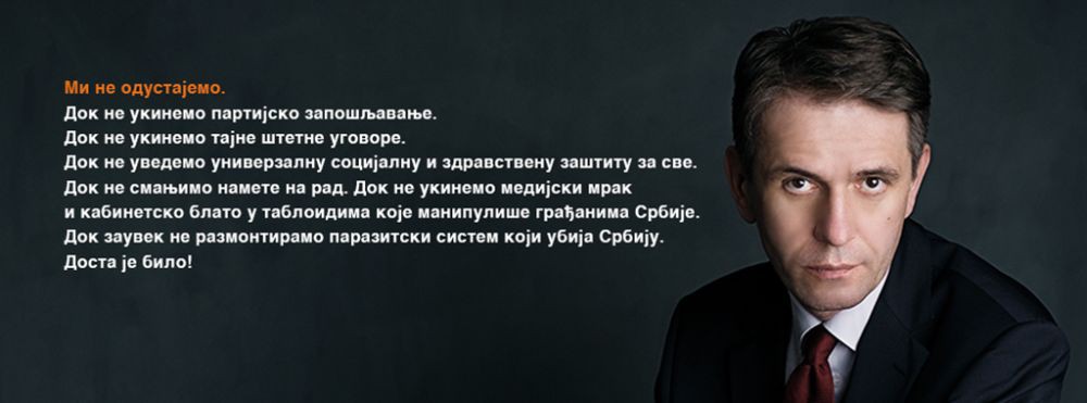 Tribina Pokreta Dosta je bilo