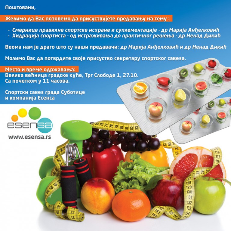 Predavanje o pravilnoj ishrani i suplementaciji sportista