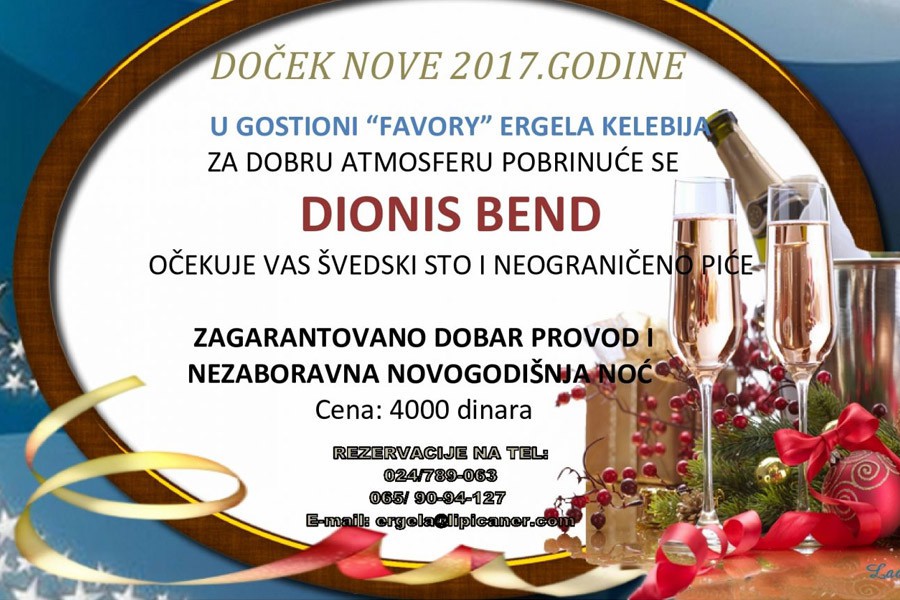Doček Nove godine