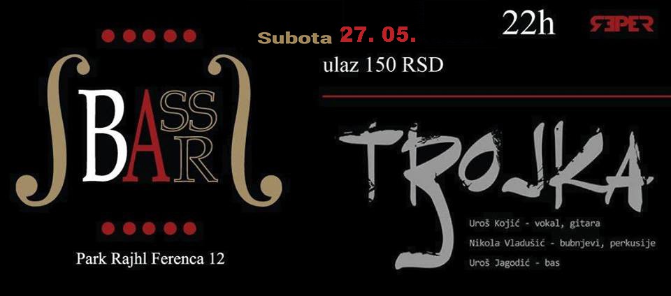 Akustična svirka: Trojka