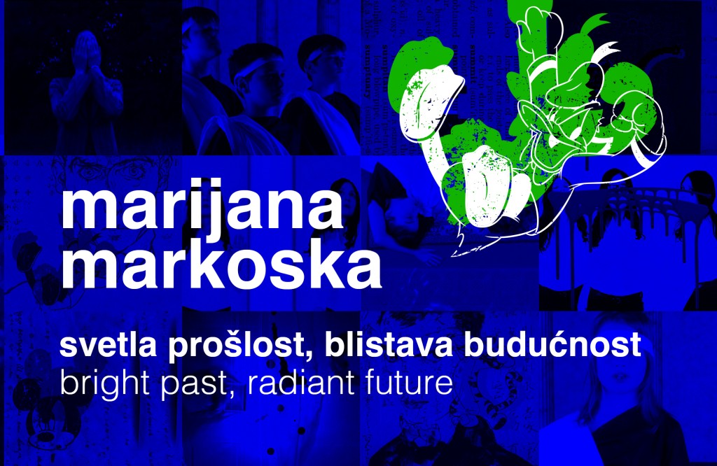 NOĆ MUZEJA: Marijana Markoska/Svetla prošlost, blistava budućnost