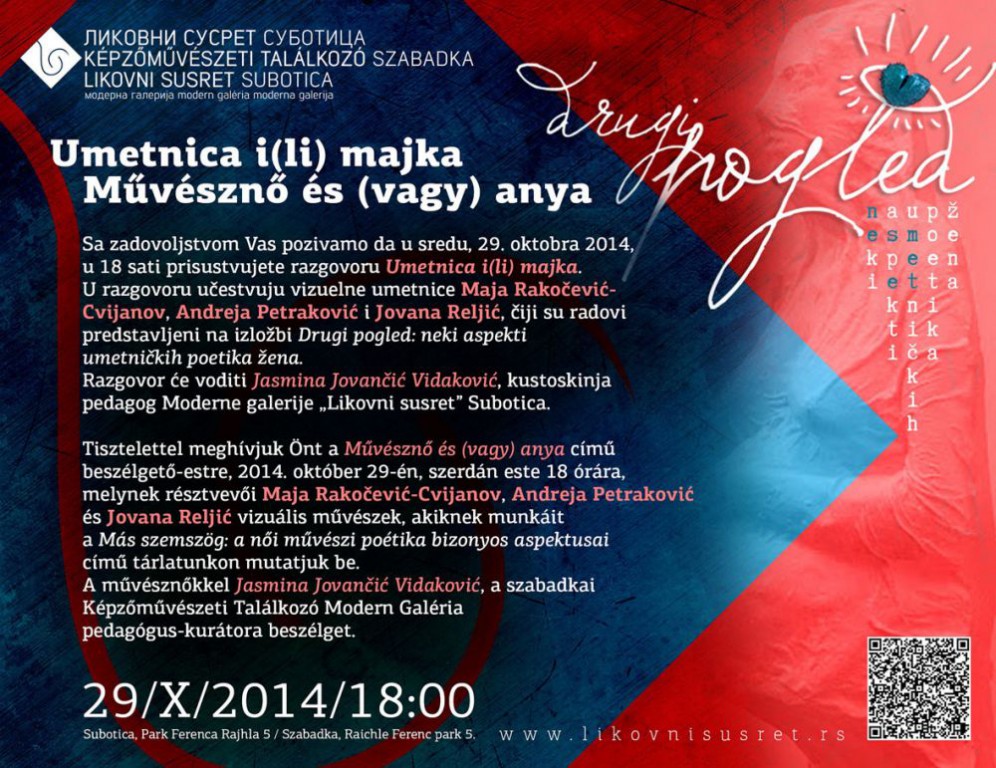 Umetnica i(li) majka - razgovor sa umetnicama