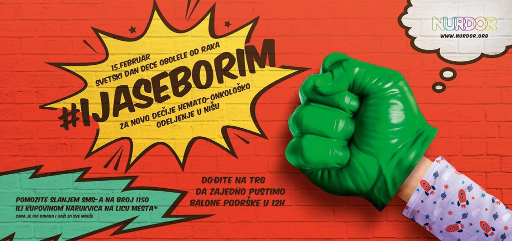 15. februar - Svetski Dan dece obolele od raka