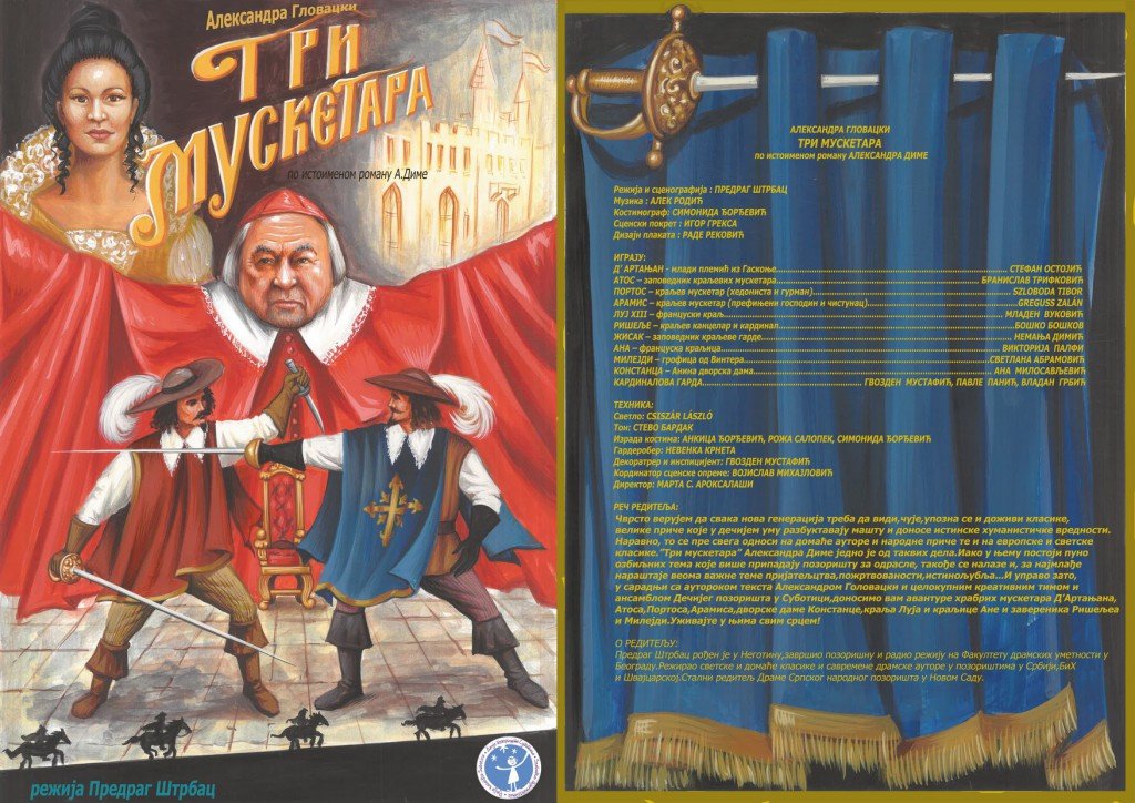 Predstava za decu: Tri musketara 5+