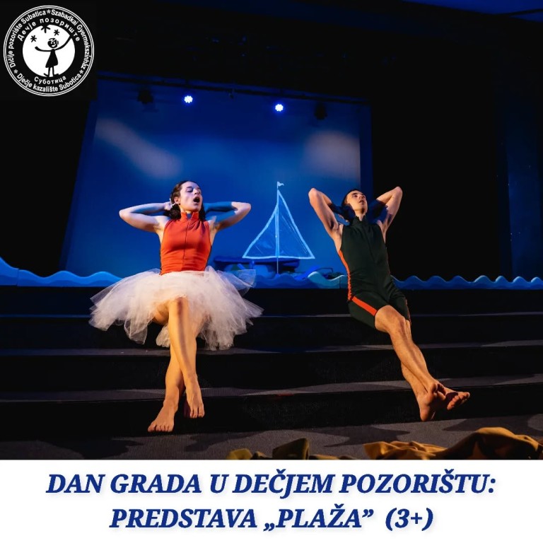 Dan grada u Dečjem pozorištu: Predstava „Plaža”
