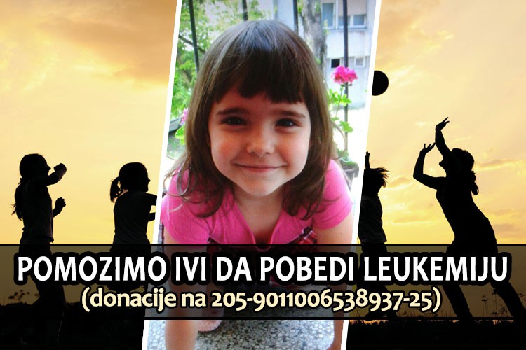 Humanitarna svirka za pomoć Ivi